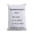 Import Water Soluble Phosphate Fertilizer MAP Monoammonium Phosphate 12-61-0 from China