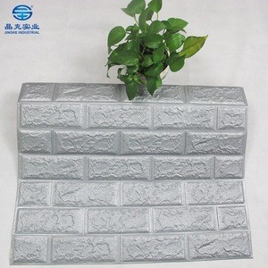 Waterproof pe foam wall coating foam wallpaper