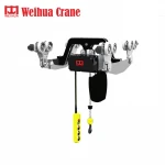 Weihua Electric Chain Hoist 2t 5t Electric Chain Block