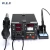 Import WEP 853D1A repair mobile phone board power supply bga rework station from China