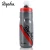 Import WEST BIKING Water Bottles Filter Outdoor Sport MTB Bike Bicycle Water Bottle Portable Leak-Proof Cycling Water Bottle from China
