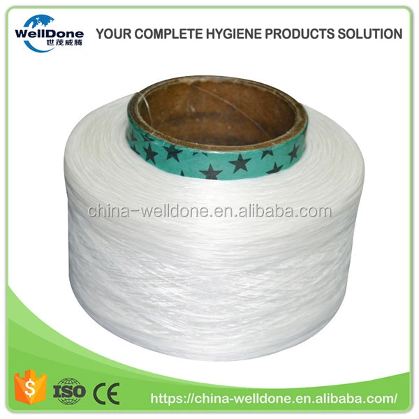 White good elastic spandex yarn for diaper