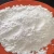 Import White Porcelain Clay Metakaolin Kaolin Powder from China