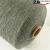 Import wholesale 32nm melange 50/50 polyester wool blended yarn from China