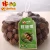 Import Wholesale Chestnut Raw Sweet Fresh Chestnut Kernel from China