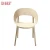 Import Wholesale Color Dining Chairs,Plastic modern stackable Outdoor chair plastic garden from China