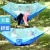 Import Wholesale Folding Swiings Parachute Nylon Outdoor Camping Hammock with Mosquito Net from China