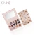 Import Wholesale high quality pallet eyeshadow eye shadow palette with private label from China