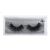 Import Wholesale Natural faux mink eyelash 3D false eyelashes from China