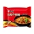 Import wholesale noodles chinese instant noodles a little spicy noodles self heating 	 ramen noodlepacked in bag from China