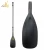 Import Wholesale of high quality carbon fiber canoe paddle and steering paddle G1-G2 from China