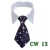 Import Wholesale Pet Accessories Multicolor Ties Cute Puppy Dog Cats Striped Bow Tie from China