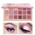 Import Wholesale Professional Cosmetic  Eye Shadow Makeup  Private Label Eyeshadow Palette from China
