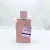 Import Wholesale Qifei Hot Selling Pink Leather Holster Arabic Perfume Light Luxury Long Lasting Middle East Dubai Womens Perfume from China