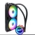 Import Wholesale Sales Fantasy RGB Fan Cooler 12V 240 Water Cooling Kit For PC from China