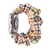 Import Wholesale Sublimation Apple Watch Band Gold Scrunchie For Women Apple Watch Band Upc Code Printed Strap from China