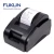 Import Widely use 2inch thermal android barcode printer connects other devices via USB or Parallel from China