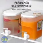 With faucet cold water bottle modern simple bubble lemon Toner fruit drink pot put in refrigerator household plastic bucket