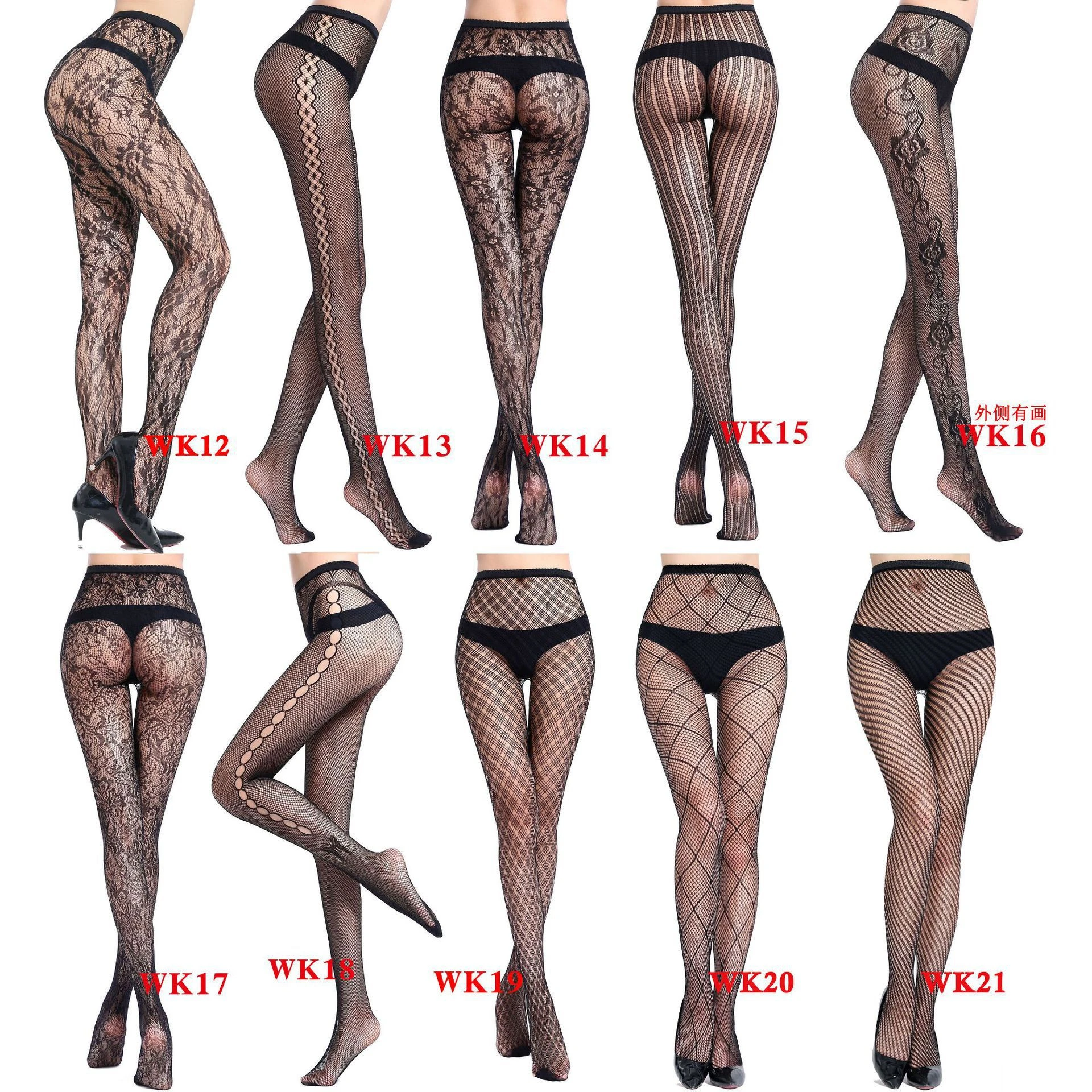 Womens Sexy Fishnet Black Tights Jacquard Weave Pantyhose Yarns Garter Grid Fish Net Stockings Hose Sexy Panty Collant Lingerie