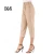 Import Women&#x27;s Business Casual Slim Fit Elastic High Waist Calf-Length Peg Leg Pants Trousers from China