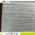 Import Wood grain Fiber Cement Sheet for exterior facade panel from China