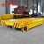 Workshop movable track 10 ton copper billet transport cart on sale