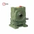 Import WP High Quality Worm Gearbox Reduction Worm Gear Speed Reductor with Electric Motor from China