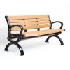 WPC Outdoor bench 100% recycled plastic wood and framed with cast aluminum yard patio benches