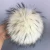 Import XR15 Fur Pompom For Hat Real Raccoon Fur Pom Poms from China