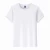 Import YYF 2021 summer new mens t-shirts 100% cotton  round neck plus size t-shirts custom embroidered womens t-shirts from China