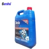 Z792 Top quality custom made giant advertising oxford inflatable engine oil bottle for sale