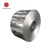 Import Zhen Xiang galvanized steel strip coil galvanized slit coil from China