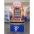 Import Zhongshan arcade game machine shooting ball game ball Toss Hit the Clown western style coin operated throw ball game from China