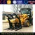 Import ZSZG cheap backhoe loader JH-3CX from China