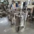 Import Lab stirred pressure reactor from China