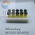 Import sell research and development bodybuilding oil 10ml/bottle of semi-finished oil essential oil for body building from China