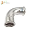 M profile Equal Elbow stainless steel 304/316L