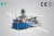 Import ZSZ-2018 automatic cone tube production line from China