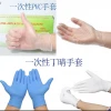 nitrile glove PVC glove vinyl glove latex glove examination glove