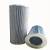 Import 0110D020BN3HC High quality Hydraulic oil filter element 0110D020BN3HC replacement from China