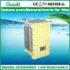 customized explosion proof inverter 5kw to 200kw
