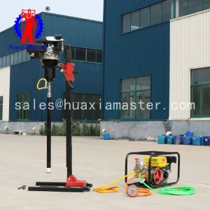 Light Weight BXZ-2L vertical backpack core sample drilling rig mine machine/ portable core drilling rig/Double pack drill