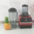 Import 2 in 1 Commercial Blender from China