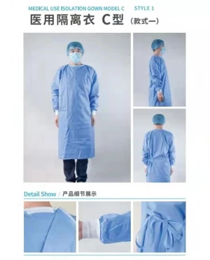 Low Cost Standard Good Quality Surgical Overall Gown
