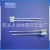 Import Xiao Yun LED in-Line Bracket 2002-30 LED Long Foot High Bracket Lamp Bracket from China