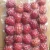 Import Frozen Rambutan High Quality Best Price From Vietnam from Vietnam
