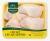 Import Chicken Leg Quarter For Sale from Brazil