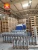 Import Post Insulator/ Porcelain Station Post Insulator/ Support Insulator from China