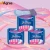 Hygienic 290mm Sanitary Towel Pads Menstrual Sanitary Mesh Topsheet Pads Belt Manufacturing
