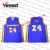 Import Custom  Sublimation Basketball Jersey from China